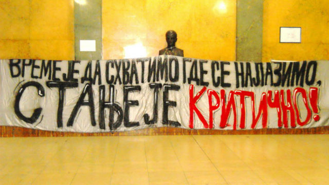 Studentski otpor razaranju uma